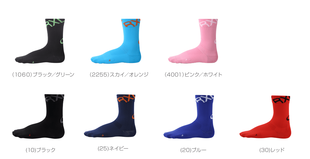 (51)フラッシュイエロー,(0130)ホワイト/レッド,(10)ブラック,(57)フラッシュオレンジ,(42)フラッシュピンク