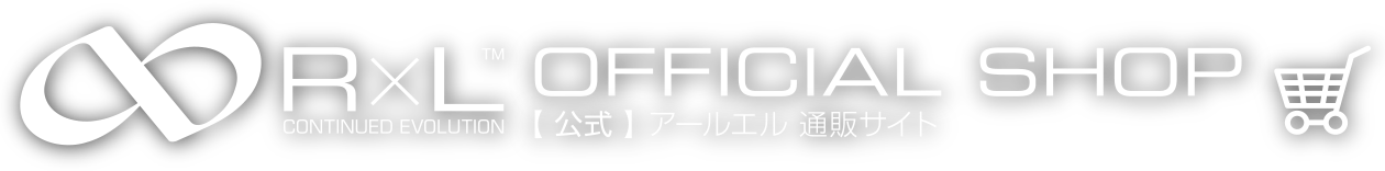 アールエル オフィシャルショップ