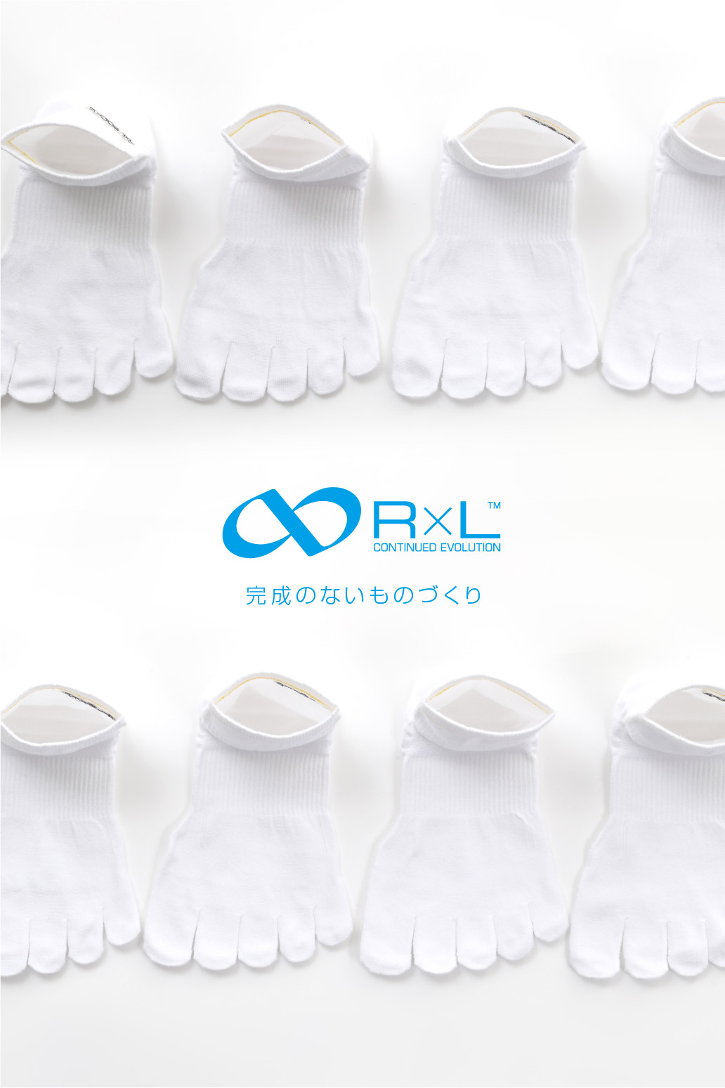 R×L（アールエル）公式サイト | 靴下の製造と販売はR×L（アールエル）