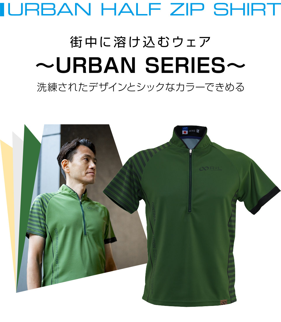 6POCKET BOX PANTS DRY 6ポケットボックスパンツドライ(レディース)