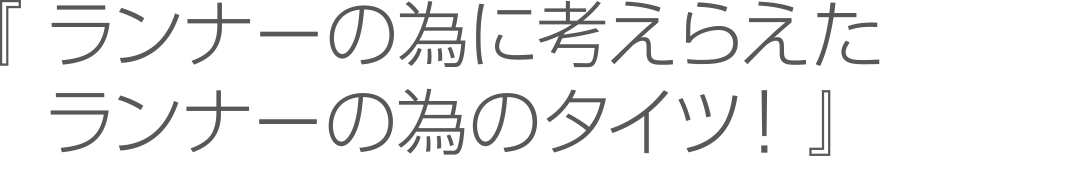 使い方自由自在！大容量6ポケットミドル丈パンツ